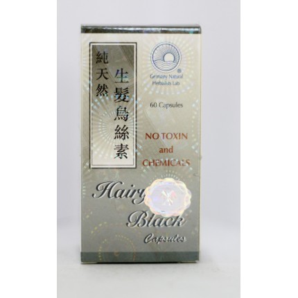 德國純天然生髮烏絲素60粒膠囊